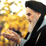 آواتار
