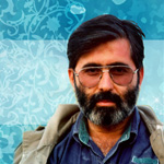 آواتار