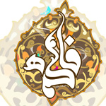 آواتار