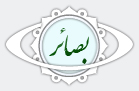 آواتار