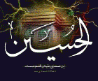 آواتار