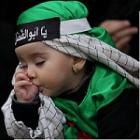 آواتار