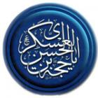 آواتار