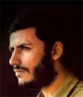 آواتار