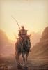 آواتار