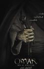آواتار