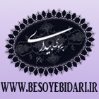 آواتار