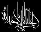 آواتار